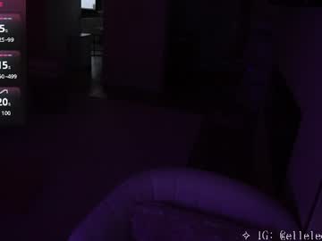 daintybabyelle