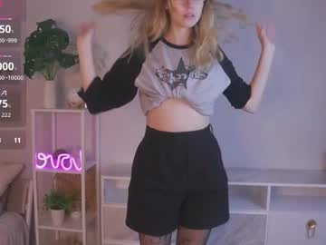 daisylarios