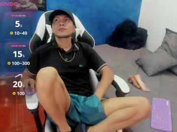 dante vip