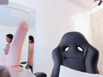 delinabeker