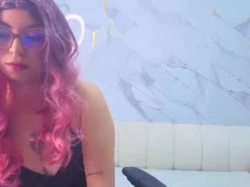 doncellita stro