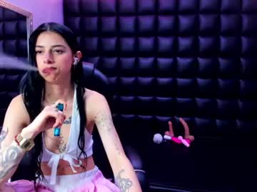 dulce miiaa
