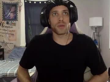 ehusband
