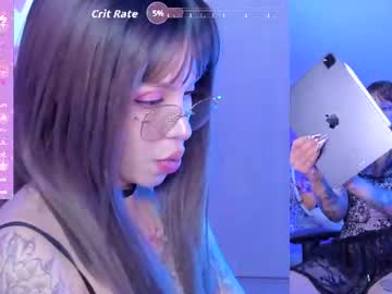 ela garu 