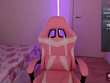 elarahex