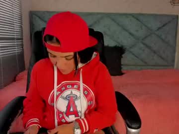elektra vega