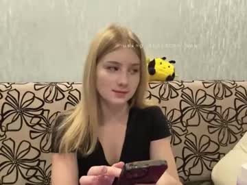 eli sweetaura
