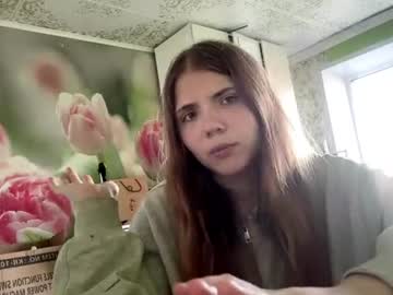 ellyellett