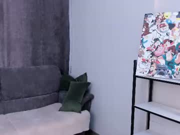 emabloschichak