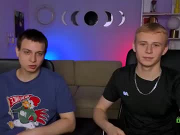 eric nova