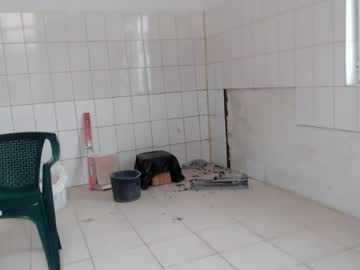 ericboy32