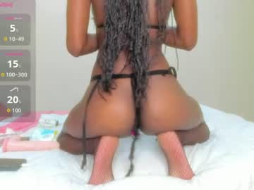 essybaby