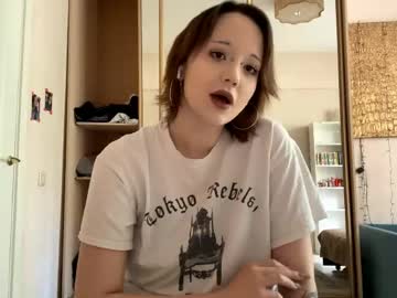 fionabedor