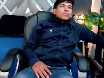 gerson daviid