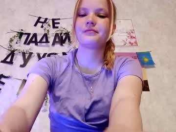 ginger anna est