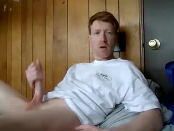gingerdick4uu