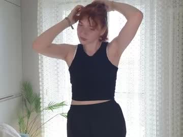 glowsun