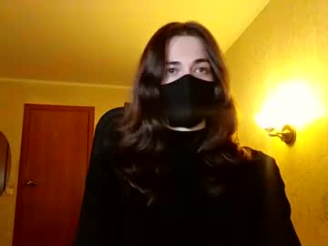 gracievar