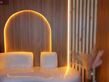hani amber tx