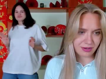 hanna dream0