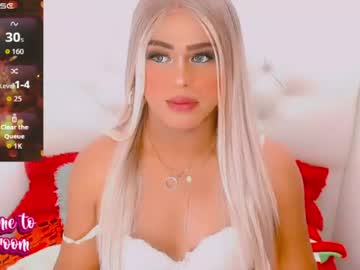 hawer hot