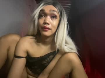 hot moma69