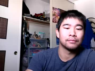 hotasianstud18x
