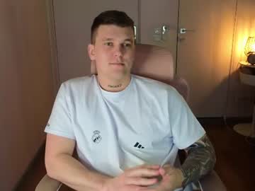 hotvanee