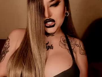 hubadera