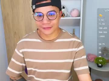 im marco