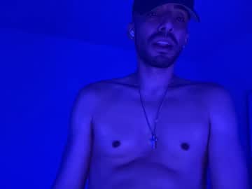 inmytrance