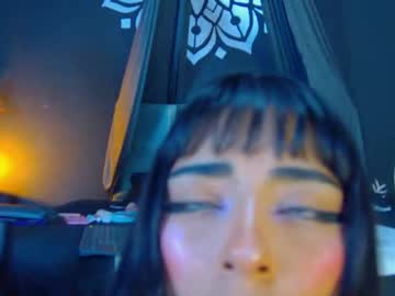 iris komatsu