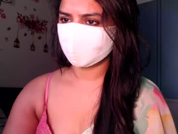 its hot anu