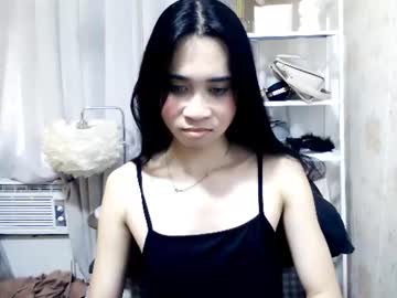 itsme kat