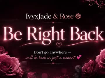 jadexivy rose