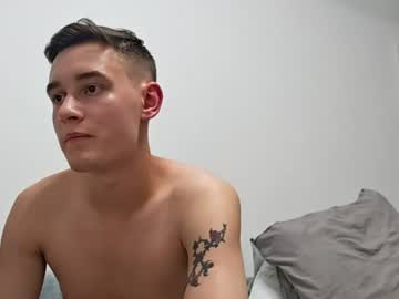 james ice 