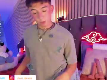 joji  spencer