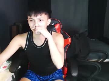 kiel asianboy