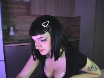 kiki dreamie