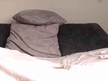 lannyshell