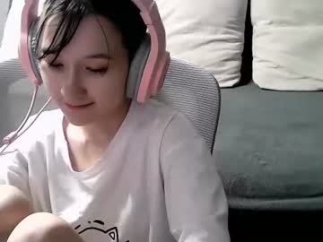 lilfain baby