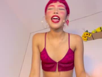 loveubella 