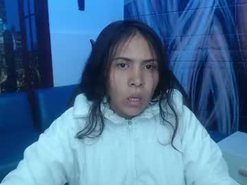 maafee