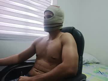 macuino