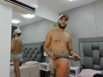 marco bill