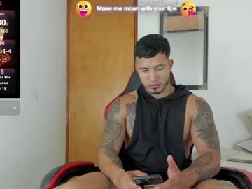 marcus elrey