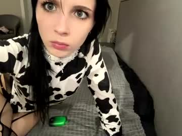 marenkiss