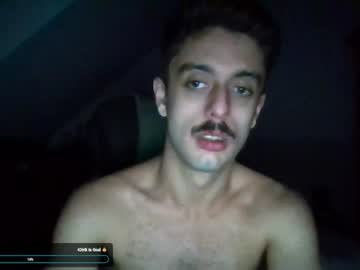 miguel kink
