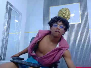 milo afterdark