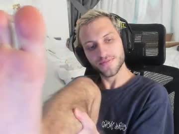 misterskiny